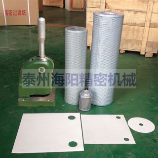 打孔器、濾紙、干燥箱